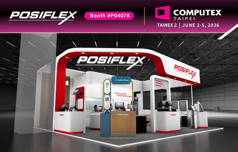 COMPUTEX 2026 — Posiflex press room cover