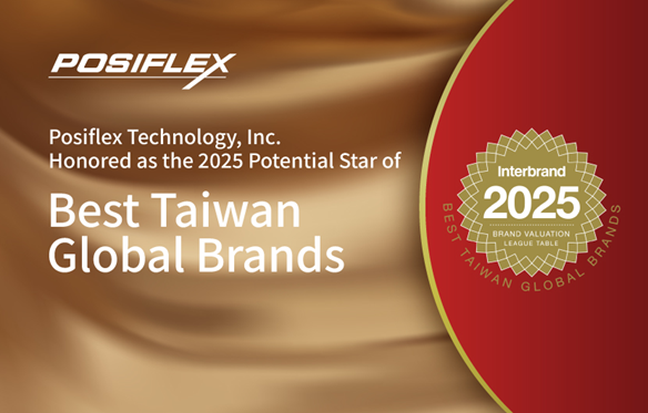 Interbrand Best Global Brands 2025 — Posiflex press room cover